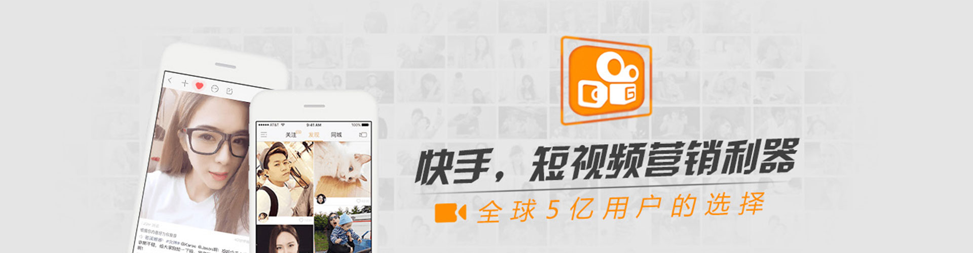 昭化竞价代运营